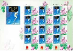 ISRAEL FAIRY TALES BOOKS J. M. BARRIE PETER PAN SHEET MNH 