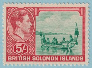 SOLOMON ISLANDS 78  MINT NEVER HINGED OG ** NO FAULTS VERY FINE! - TSO