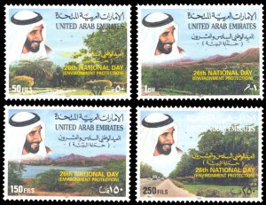United Arab Emirates 1997 Scott #589-592 Mint Never Hinged
