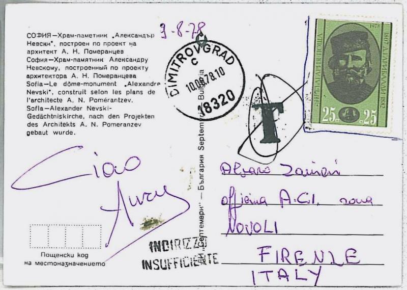 POLITICS \ GARIBALDI : USSRR RUSSIA - CARD 1978