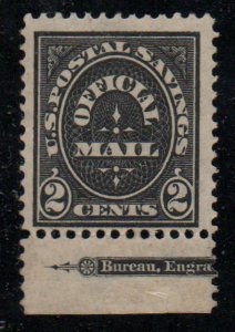 MALACK O125 F-VF OG NH, w/partial imprint, bold color! c2919