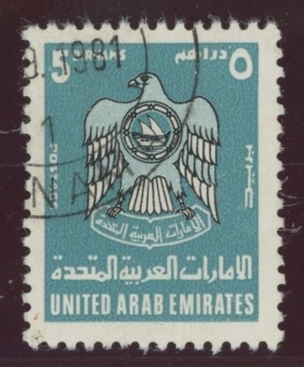 United Arab Emirates #103 Used Single