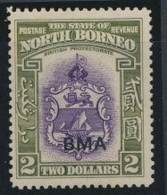 North Borneo  SG 333 SC# 221 MNH    OPT BMA  free postage