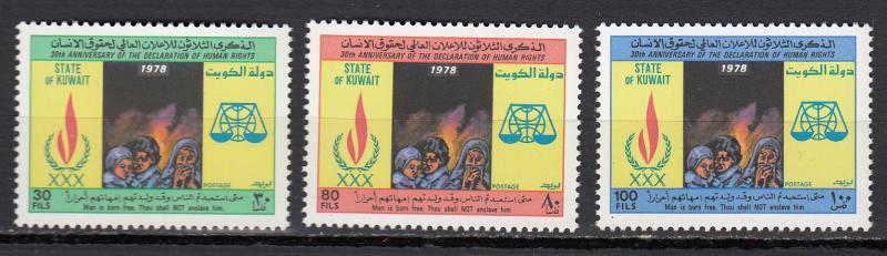 Kuwait - 1978 Human Rights Sc# 769/771 - MNH (661N)