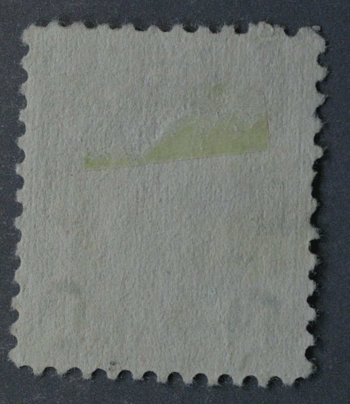 United States #658 Used Kans. Overprint Lighly Cancelled Good Color White Paper