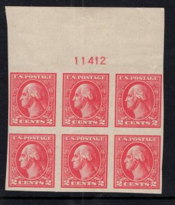 U.S. - 534 - Plate Block (11412) - Fine/Very Fine - Never Hinged