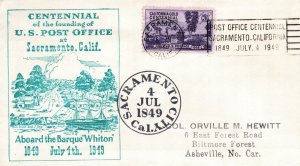 CENTENNIAL OF THE FOUNDING OF THE POST OFFICE SACRAMENTO CALIFORNIA CACHET 1849