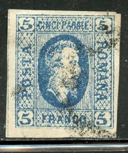 Romania # 23, Used. CV $ 275.00