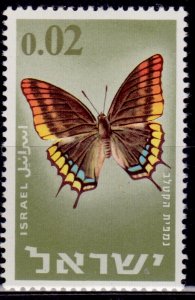 Israel, 1965, Butterfly, 0.02s, used