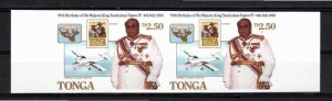 Tonga 1988 MNH Sc 671 IMPERFORATE PROOF PAIR