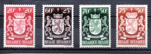 Belgium B409-B412 MH