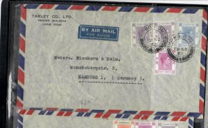 HONG KONG COVER (PP0112B)  1952  KGVI 10C X2+30C+50C A/M COVER TO GERMANY 