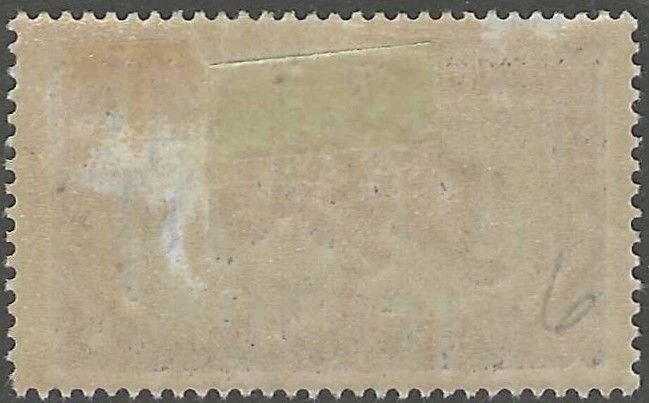 Chad, stamp,  Scott#4,  mint, hinged,  5c, TCHAD, brown/green