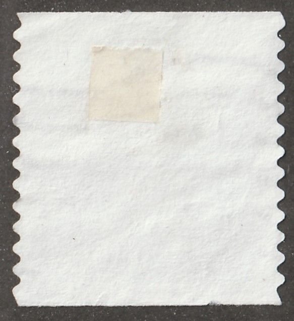 USA, stamp,  Scott#4238, used, hinged, Flag