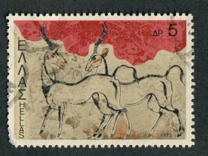 Greece 1071 used single