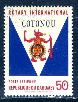 Dahomey; 1969: Sc. # C106; O/Used CTO Cpl Set