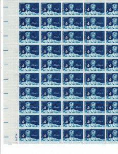 Lincoln 4c US Postage Sheet VF MNH