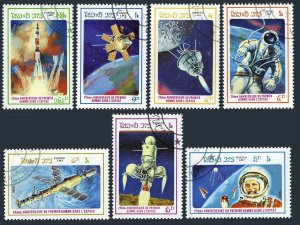 Laos 699-705,CTO.Michel 904-910. First Man in Space,25th Ann.1986.