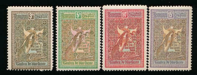 ROMANIA B13-B16 MINT LH 1906 SET