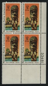 #C84 11c City of Refuge, Plate Block [33481 LR] Mint **ANY 5=FREE SHIPPING**
