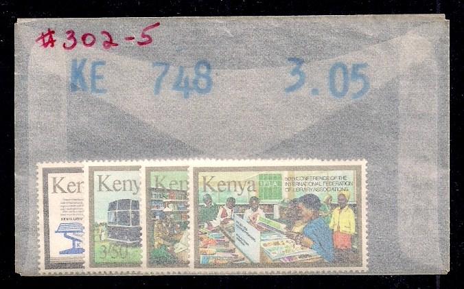 KENYA (21) All Diff Complete Sets ALL Mint Never Hinged