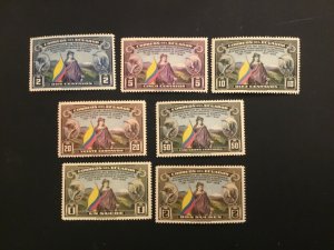 ICOLLECTZONE  Ecuador 366-372 VF Hinged 