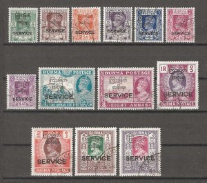 BURMA 1947 SG O41/53 USED Cat £150