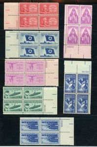 US Stamp #1086-1099 - Lot of 1957 Issues - Plate Blocks of 4 - MNH