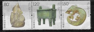 PRC China 2016-17 Yin Ruins Stamp Artifacts MNH B62