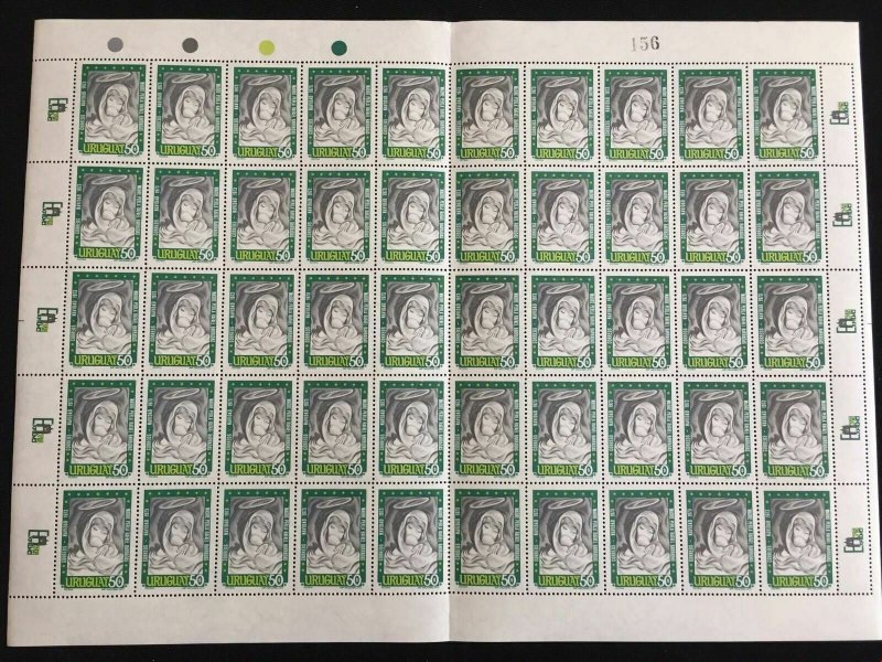 Uruguay 1970s Blocks Sheets Art Unesco MNH(200+Stamps)LA64