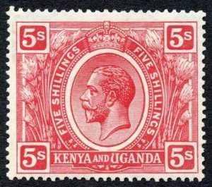 KUT SG92 KGV 5/- Carmine-red Wmk Sideways M/M cat 25 pounds