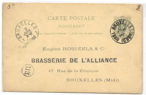 BELGIUM 1888 BRUYELLES POSTAL CARD