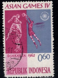 Indonesia Scott 557 Used Asian Games stamp