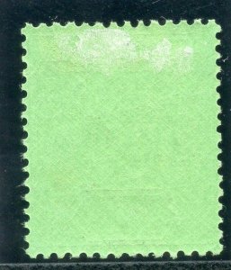 Leeward Islands 1942 KGVI 1s black & grey/emerald (O) MLH. SG 110bb.