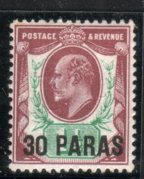 BR LEVANT EVII 30 paras on GB 1½d fine mint hinged SG16....................51745