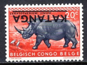 Congo Katanga #7 inverted overprint  Mint (NH)  VF   CV $17.50  ....   7390017