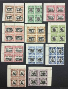 MOMEN: NORTH BORNEO 1918 CORNER BLOCKS MINT OG NH £440++++ LOT #64514