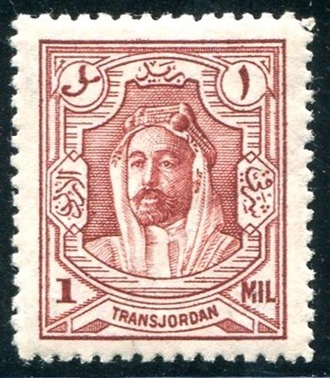 Jordan Sc#169 MH VF