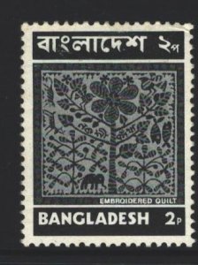 Bangladesh Sc#42 MH