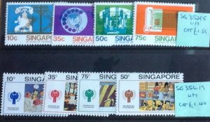 SINGAPORE 1961-1982 SELECTION UNMOUNTED  MINT.CAT £36