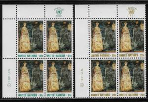 UNITED NATIONS - SC# 346-7 INSCRIP B/4 UL  FVF/MNH 1981