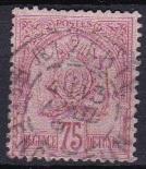 Tunisia 1888 Scott 22 Coat of Arms used