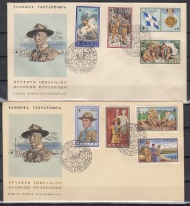 Greece Scott cat. 669-676. Greek Scouts Anniversary issue. 2 First day covers, ^