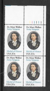 #2013 MNH Plate Block