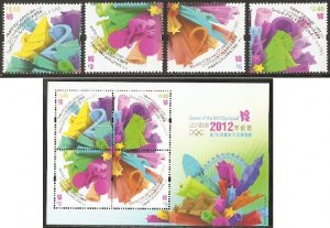 2012 HONG KONG LONDON OLYMPIC GAME STAMP+MS