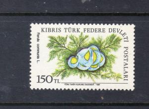 TURKEY NO CYPRUS 108 MNH VF  Flowers