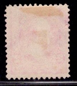 US Stamp #267 2c Carmine Washington USED SCV $.50 . Type III