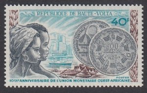 Upper Volta 280 Monetary Union mnh