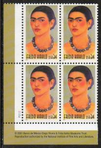 U.S. # 3509 Plate Block MNH/OG. 