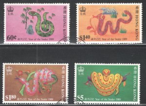 HONG KONG  #534-537  Used,  VF   CV $8.60 ....  2730428